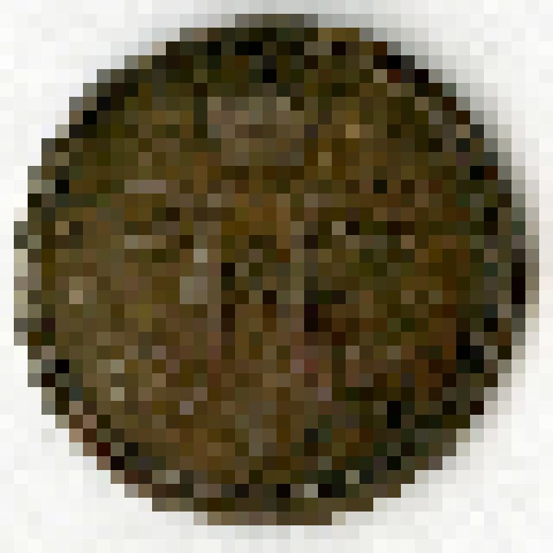 Монета «2 копѣйки серебромъ». Выпуск 1839 г