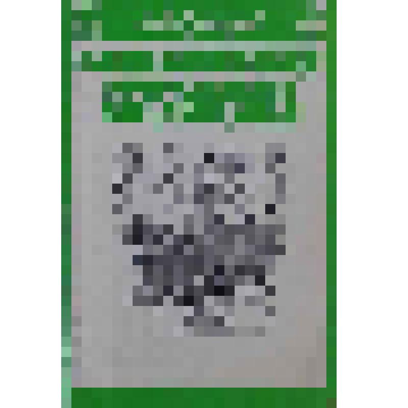 Книга. Башкирская народная медицина