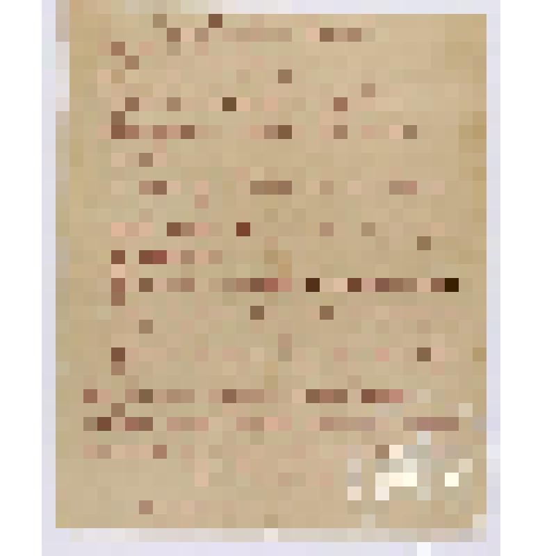 Письмо воинское лейтенанта Ашихмина Л.А., преподавателя кафедры физической подготовки ВМУ БО им. ЛКСМУ, из Севастополя родителям в г. Чкалов Оренбургской области (участник обороны Севастополя 1941-1942 гг., убит в бою 1.11.1941 г.)