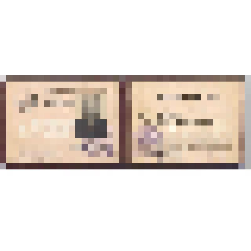 Удостоверение № 16 Быкова Аркадия Ивановича, Министра коммунального хозяйства Удмуртской АССР