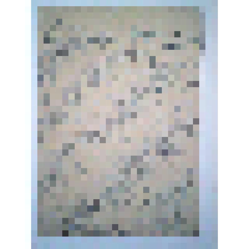 Письмо А.К. Тарасенкову