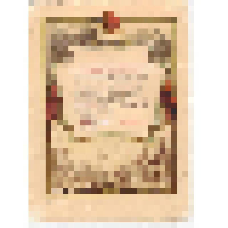 Похвальный лист лыжников Мужевской средней школы за 1 место в эстафете