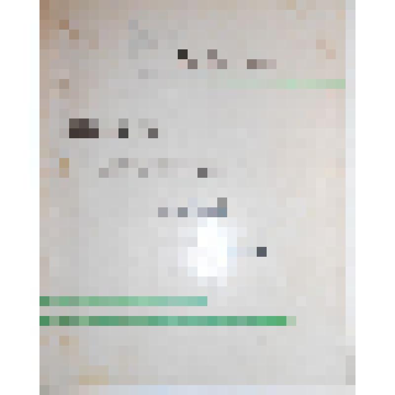 Брошюра "Великое мужество Малой земли"