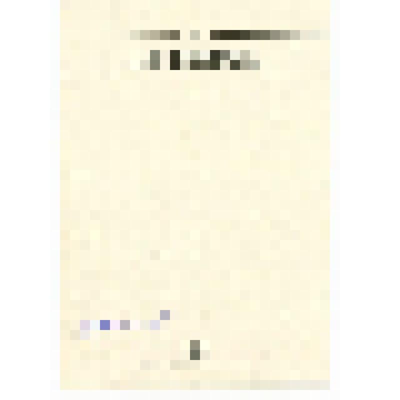 Фотооткрытка "Утро на Красивой Мече"