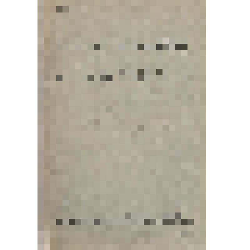 Книга. Краткое руководство к первой книге глухонемого ребенка «Я учусь говорить».  Москва-Ленинград. Государственное Учебно-Педагогическое Издательство. 1932