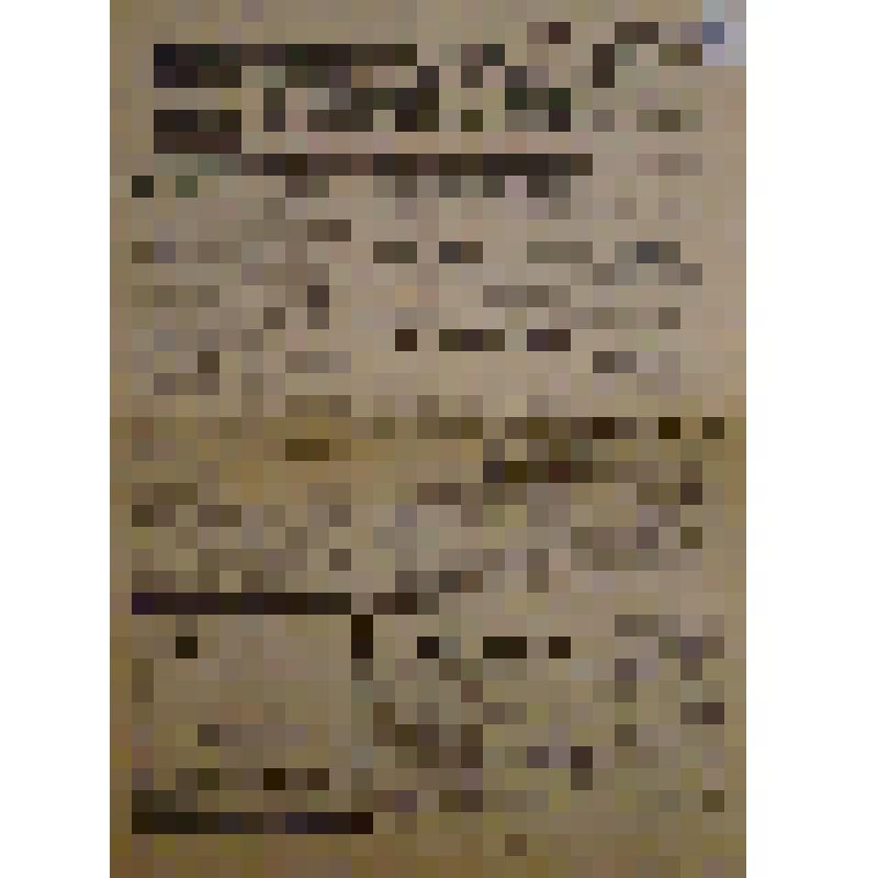 Газета "Моздокский вестник", № 19