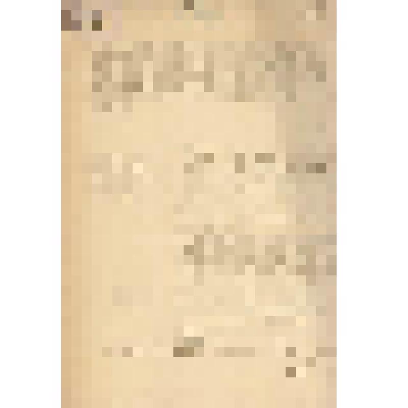 Документ. Мнение Государственного Совета об усилении комплекта почтальонов и подвижного состава Санкт-Петербургского почтамта для надобностей Канцелярии Комитета Министров