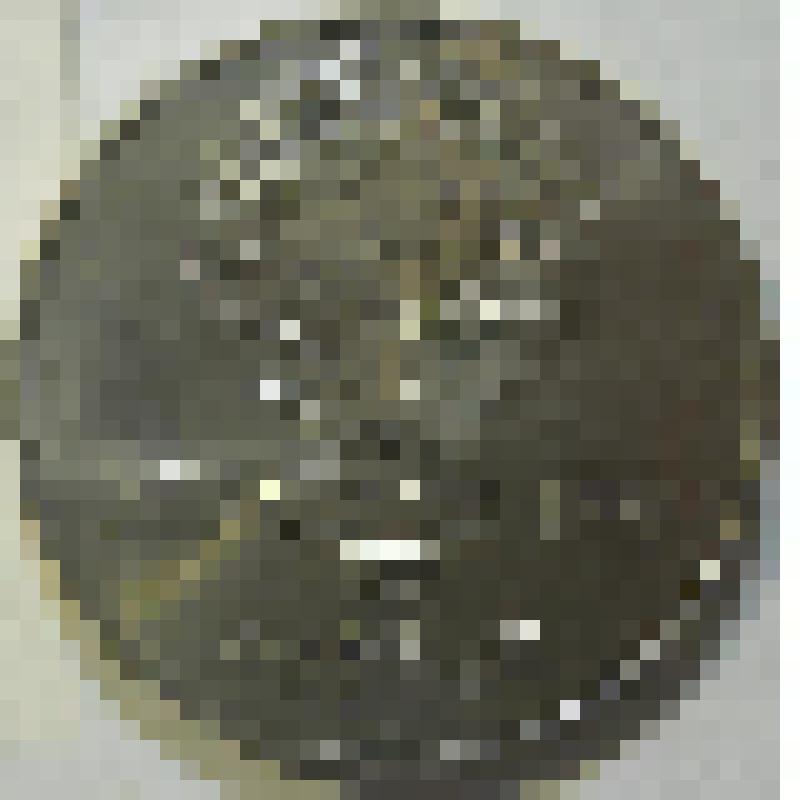 Монета памятная. 5 рублей. Матенадаран. Ереван