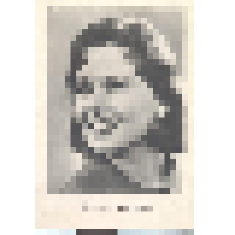 Фотооткрытка. Актриса Наталья Фатеева