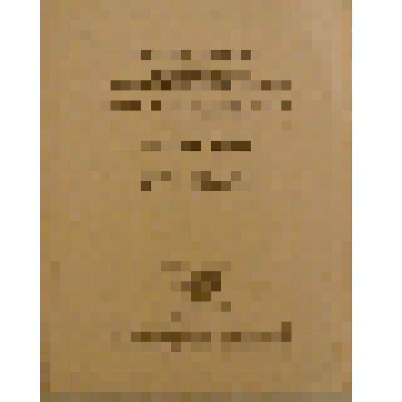 Книга детская. Барто А. Жадный Егор. Стихи. Рис. Г. Огородникова. – СССР, Москва: "Детская литература", 1983. – 16 с. (Серия "Мои первые книжки")