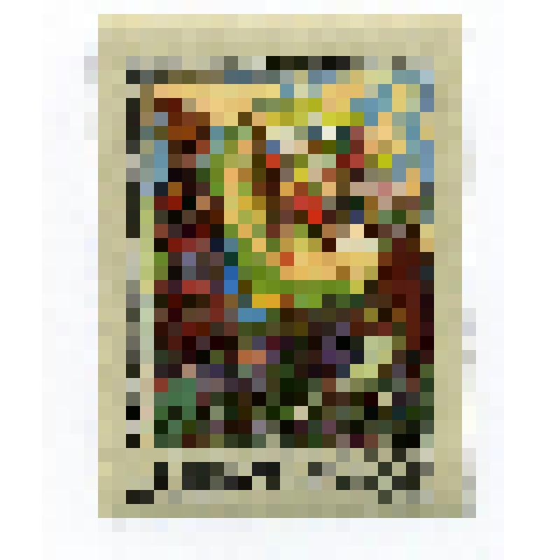 Марка почтовая. "Русские народные сказки в литературных произведениях. "Сказка о царе Салтане". 50 копеек