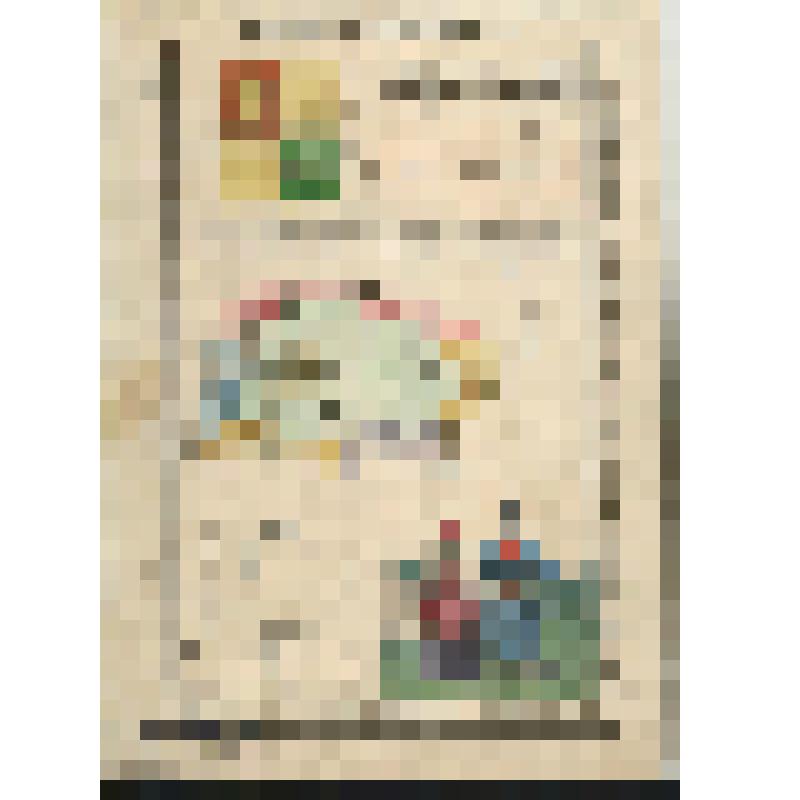 Костромская губерния