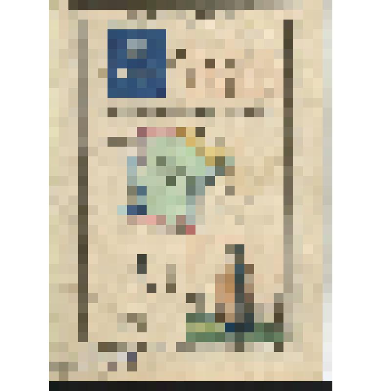 Астраханская губерния