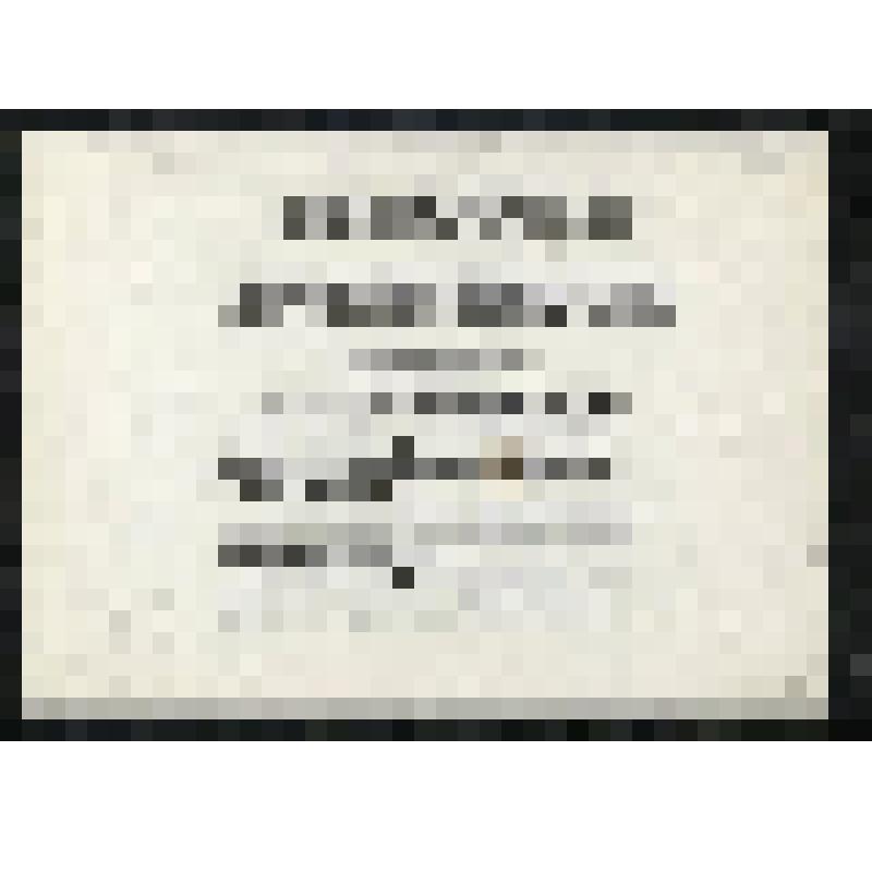 Положение (варианты) об исторических комиссиях и секциях и организациях научно-технического общества радиотехники, электроники и связи им. А.С. Попова и отзыв о нём