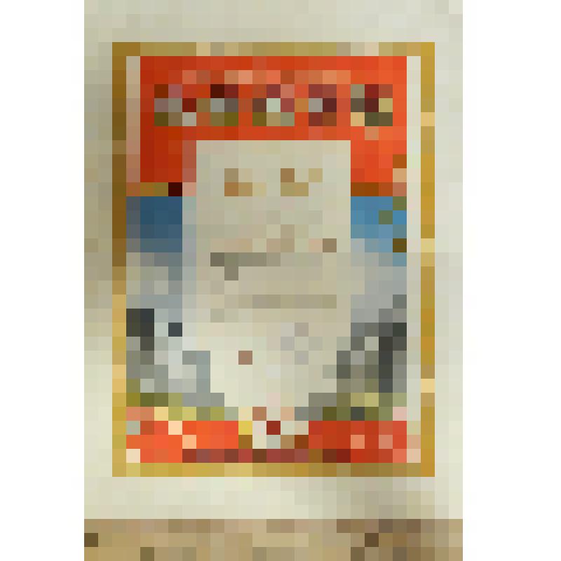 Грамота почетная Баженова Владимира Александровича, Почетного гражданина города