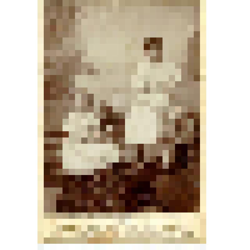 Фотография. Сестры Труховской Д.В. - Клавдия и Мария