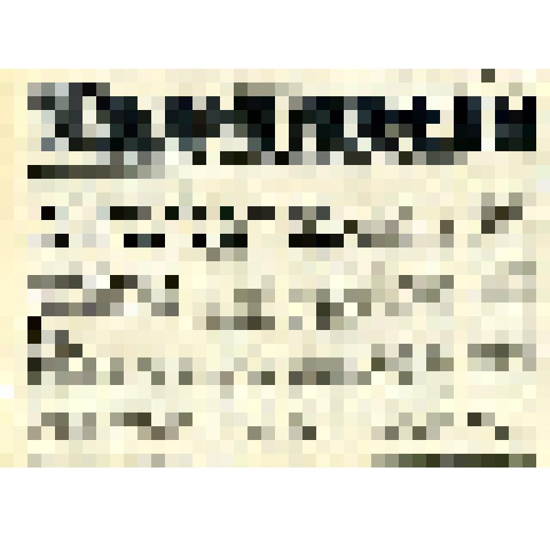 Газета «Знамя Победы», №40(3744), подшивка за 1983 год