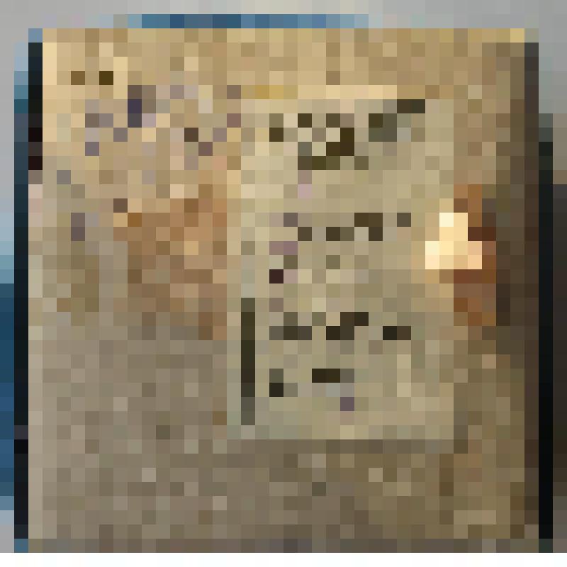 Кофейная пара "Мелодия"