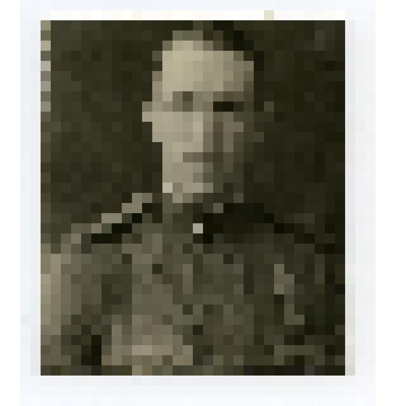 Фотография. Меркулов Константин Михайлович - участник Великой Отечественной войны, старший лейтенант пограничной службы