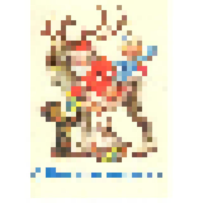 Открытка "С Новым годом!" из коллекции открыток и карточек почтовых поздравительных