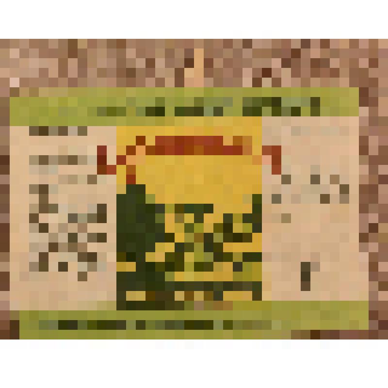 Этикетка бутылочная к минеральной воде «Егренинская» производства Красноармейского завода фруктовых и минеральных вод, из коллекции этикеток бутылочных к минеральной воде, безалкогольным напиткам, сокам, сиропам