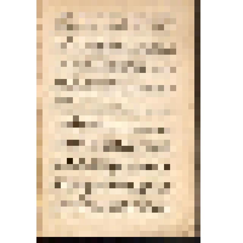 извлечение из печатного издания. Голоса минувшего  №9-10, 1917 // Воспоминания / М.К.Арнольд