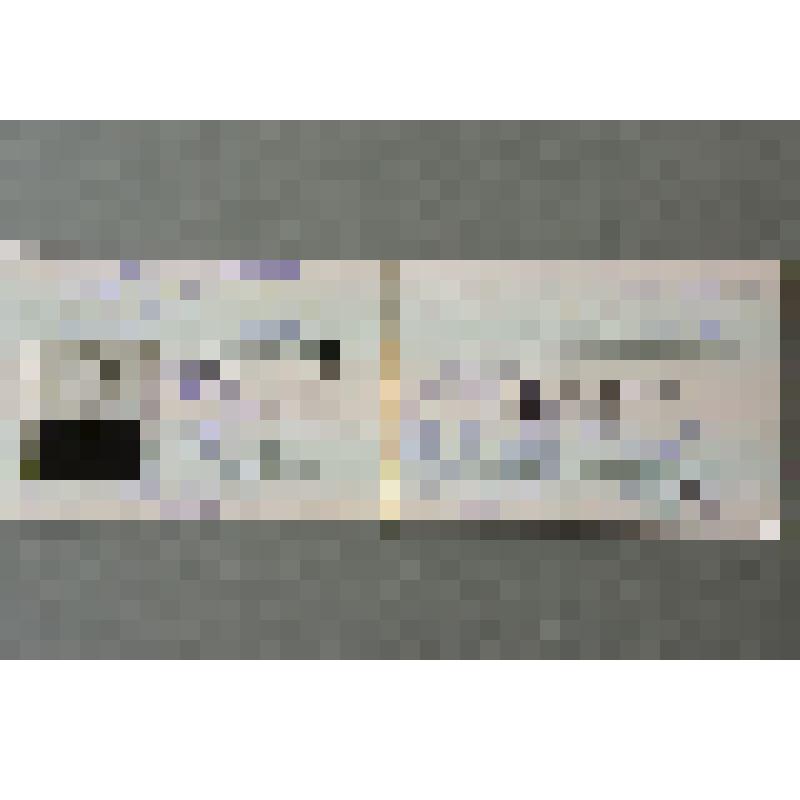 Удостоверение ветерана Великой Отечественной войны на имя Образцовой Н.В