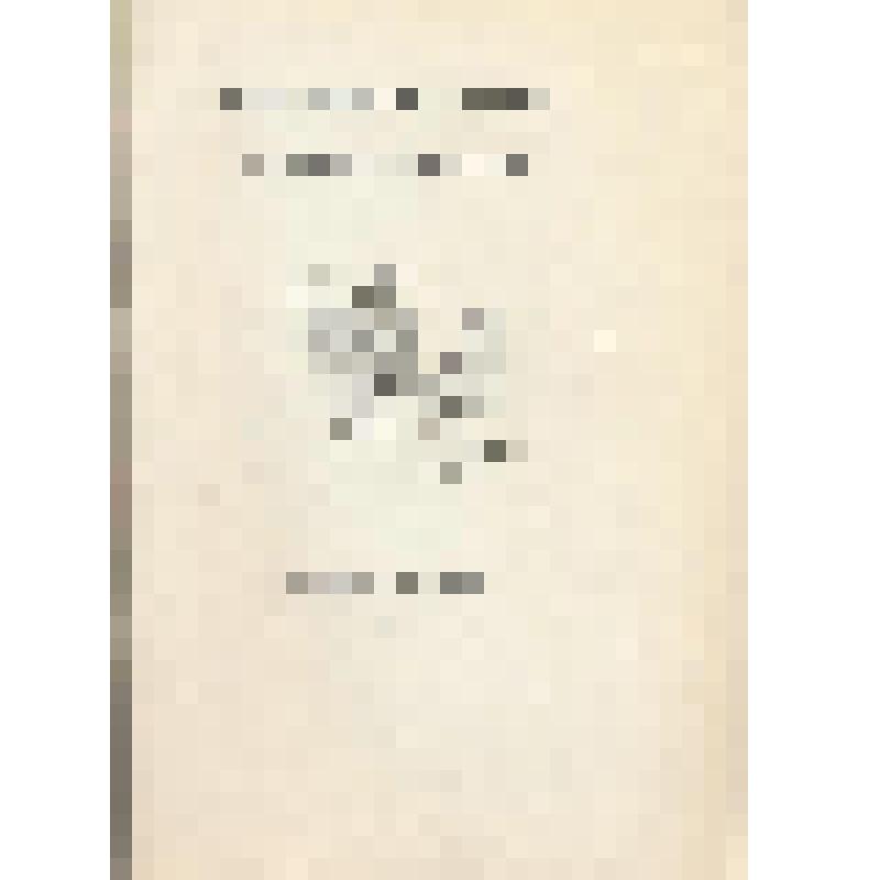 Брошюра. Брошюра Проблемы Механики Сплошной Среды. Материалы международной научно-технической конференции 15-19 сентября 1997 г. Часть 2. - Комсомольск-на-Амуре: Редакционно-издательский отдел Комсомольского-на-Амуре государственного технического универси