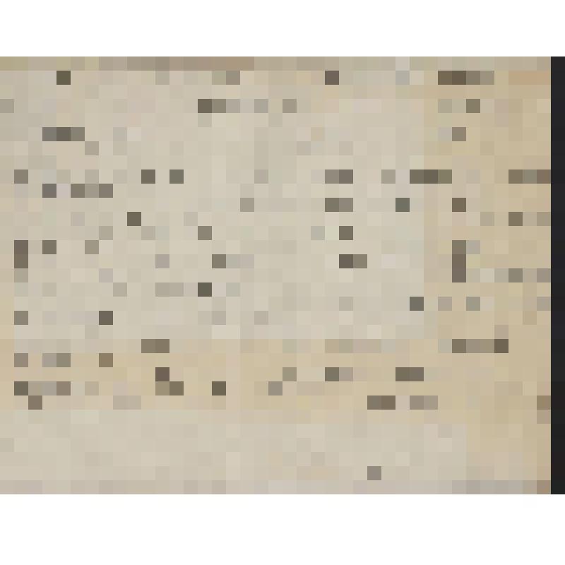 Письмо. Детские записи Алеши Жарова
 (























































































































)