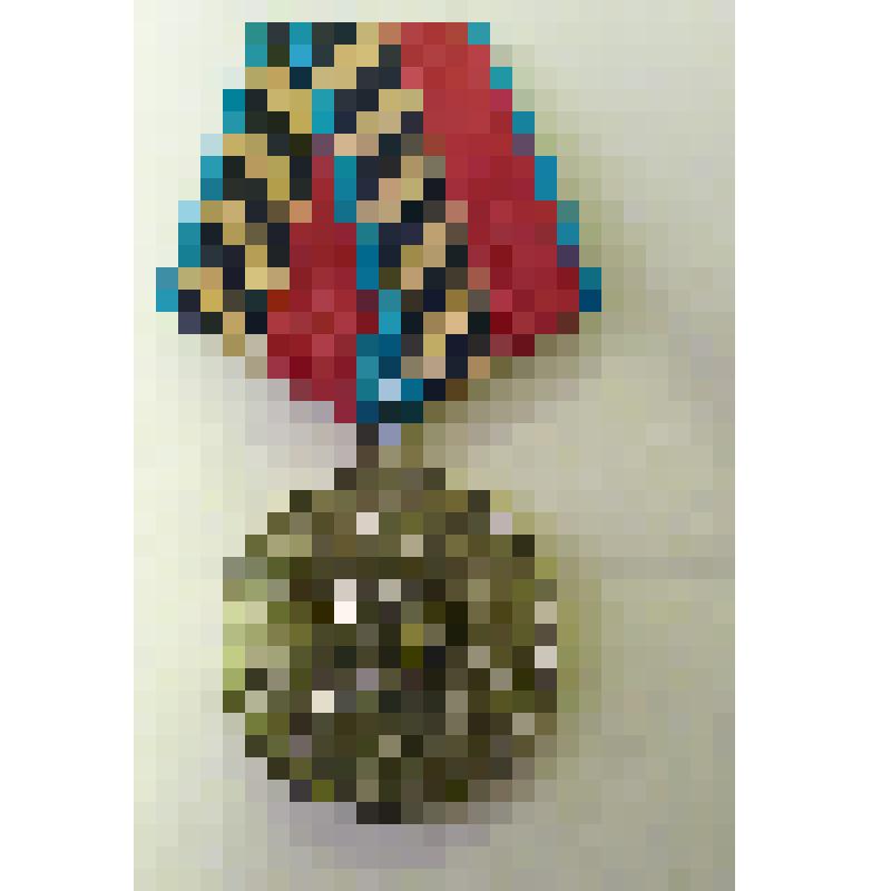 Медаль " 40 лет Победы в Великой Отечественной войне 1941-1945 г.г." Эпштейна А.Г