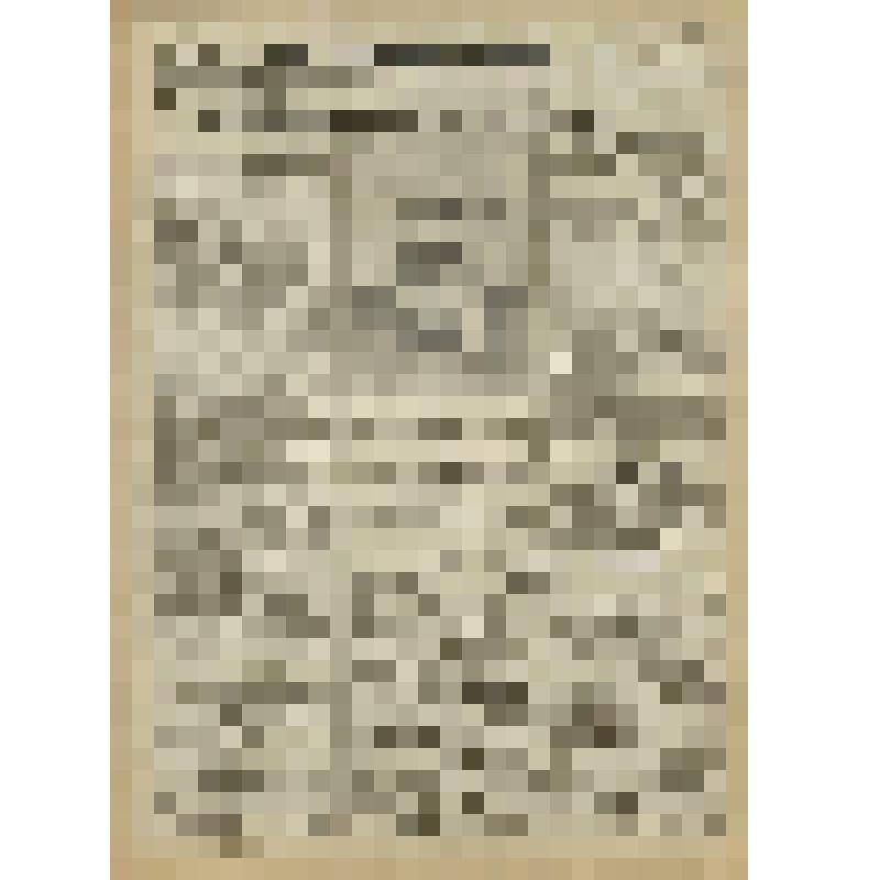 Газета. "На боевом посту" № 95