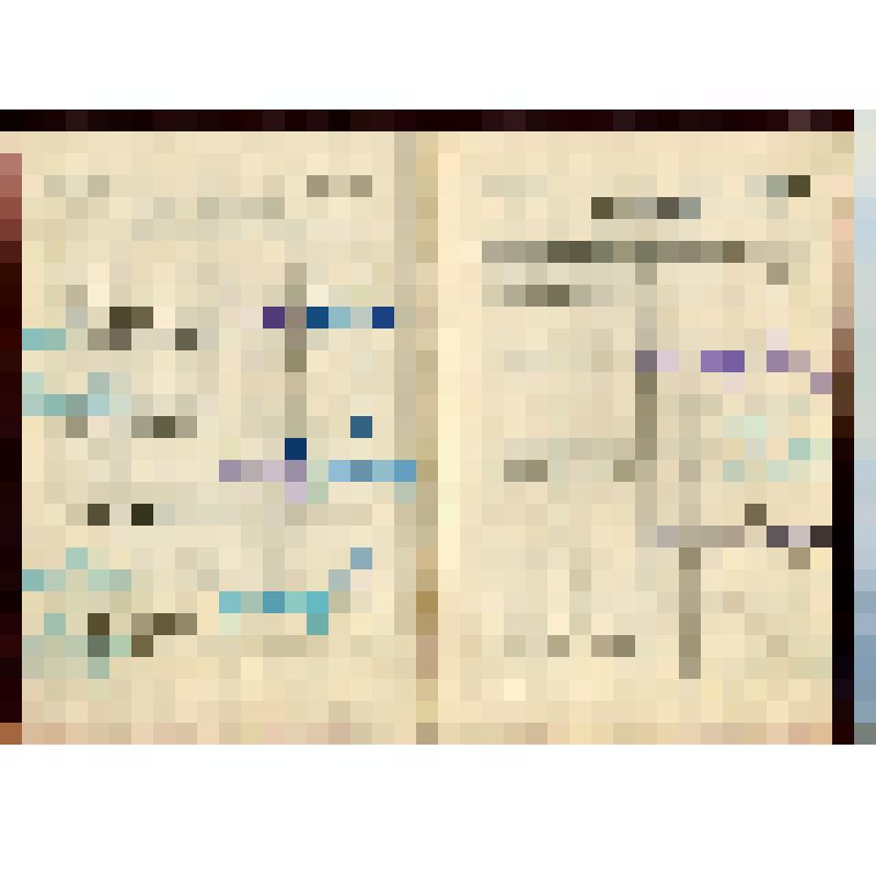 Зачетная книжка № 47 генерал-лейтенанта Кормилицына Михаила Ивановича