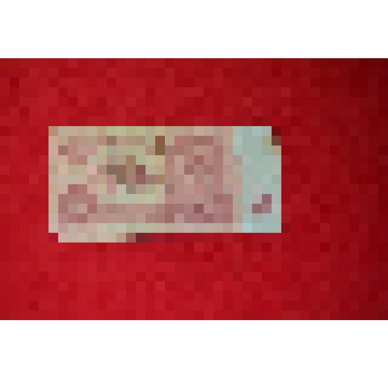 Билет государственного банка СССР. - Десять рублей пТ2399938. 1961г