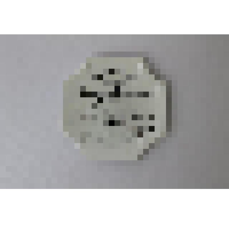 Пепельница c рекламным текстом «Магазин Симона Литвина в Сызрани»