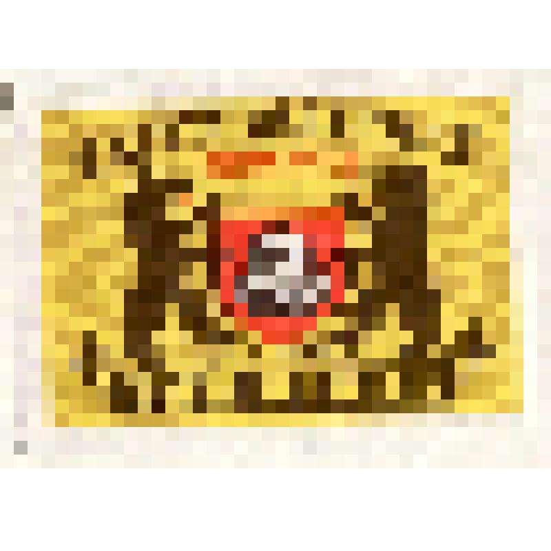 Этикетка спичечная. Два медведя