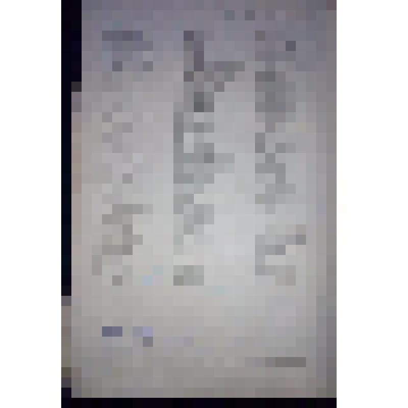 Большая Советская энциклопедия под общей ред. В.В. Куйбышева, О.Ю. Шмидт том- пятьдесят шестой (украинцев- фаянс) Москва; ОГИЗ; РСФСР 1936г