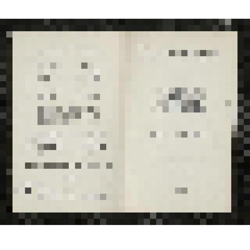 Программа. "Кармен" (Дирижер - Небольсин В.В. Постановка - Симонов Р.Н. Художник - Кончаловский П.П.). Москва. Государственный академический Большой театр СССР