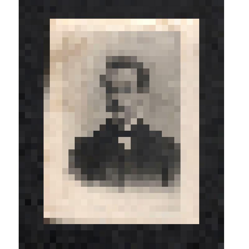 Фото Митягина Н.С., 1906 г. - народный учитель, свидетель революционных событий 1905-1907 гг. на Ставрополье