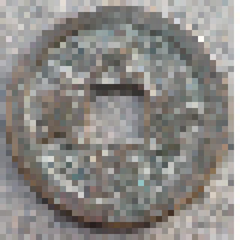 Монета. Один цянь. Северная Сун, Шэнь-цзун (1068-1085), Юаньфэн 1078-85