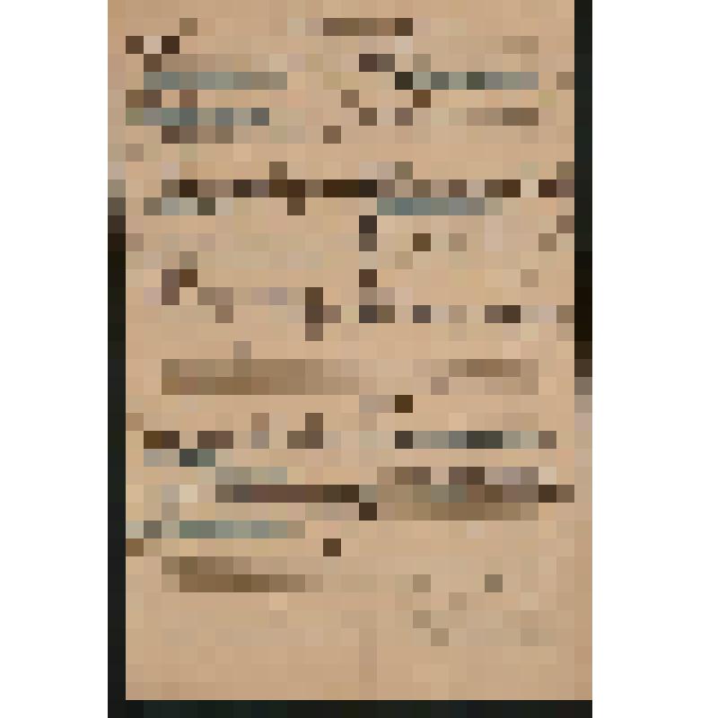 Музыкальная рукопись. Кастальский А.Д. Подобны. Записи мелодий. Духовные песнопения. Черновые записи