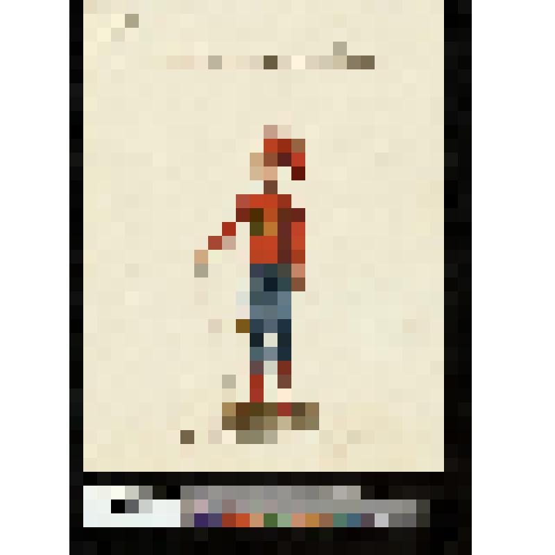 Начальник службы боеприпасов полка гвардии султана турецких войск