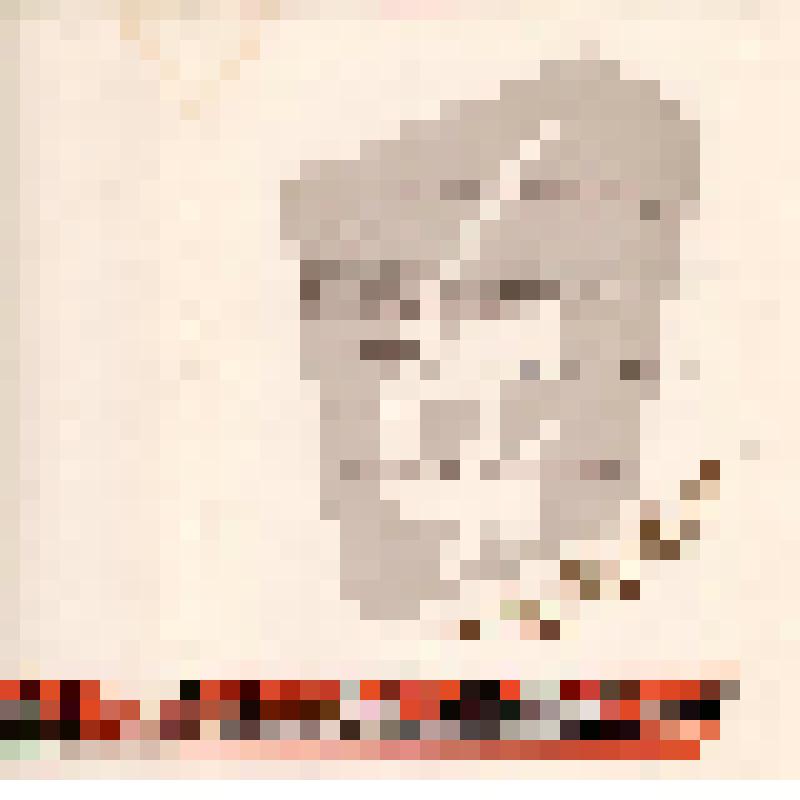 Документ. Грамота горкома КПСС в день пятидесятилетия Ленинского комсомола Каёте Григорию Максимовичу, первому секретарю Краснотурьинского городского комитета ВЛКСМ, за плодотворную работу по повышению трудовой активности комсомольцев и по коммунистическо