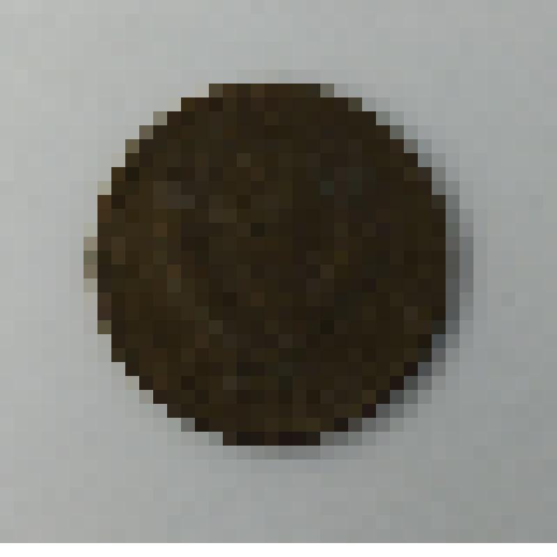 Монета достоинством 1 копейка 1970 года