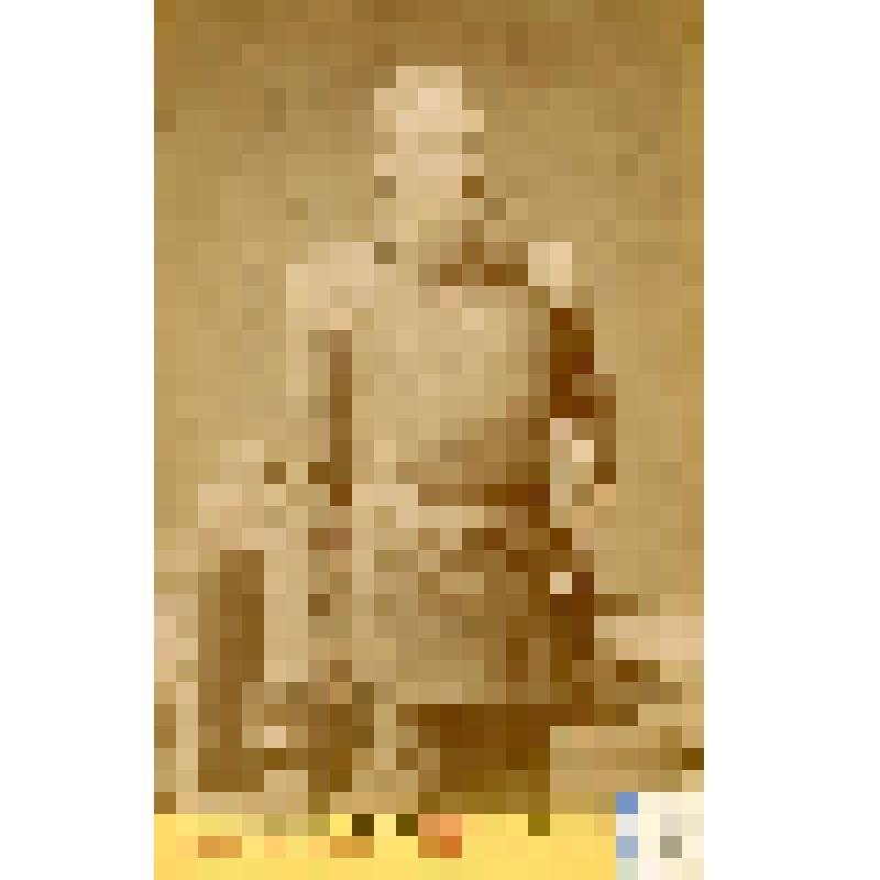 Фотография черно-белая. Логинов Петр Петрович