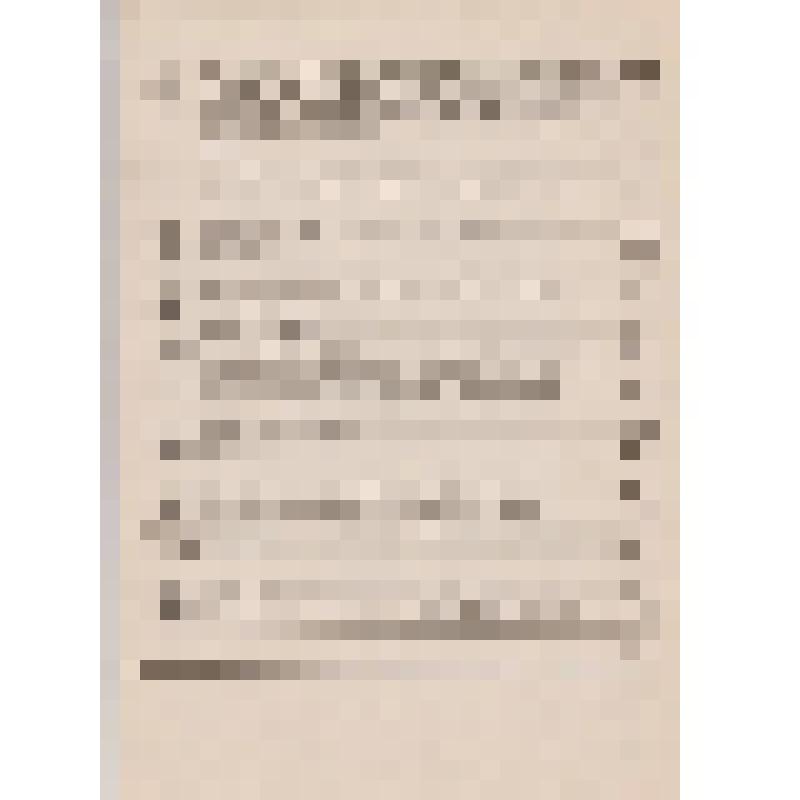 Бюллетень избирательный для голосования по федеральному избирательному округу