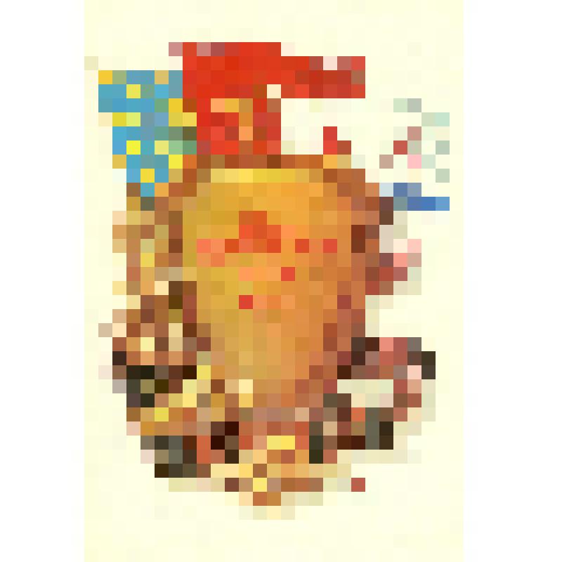 Открытка художественная. «Слава Вооруженным силам СССР!»