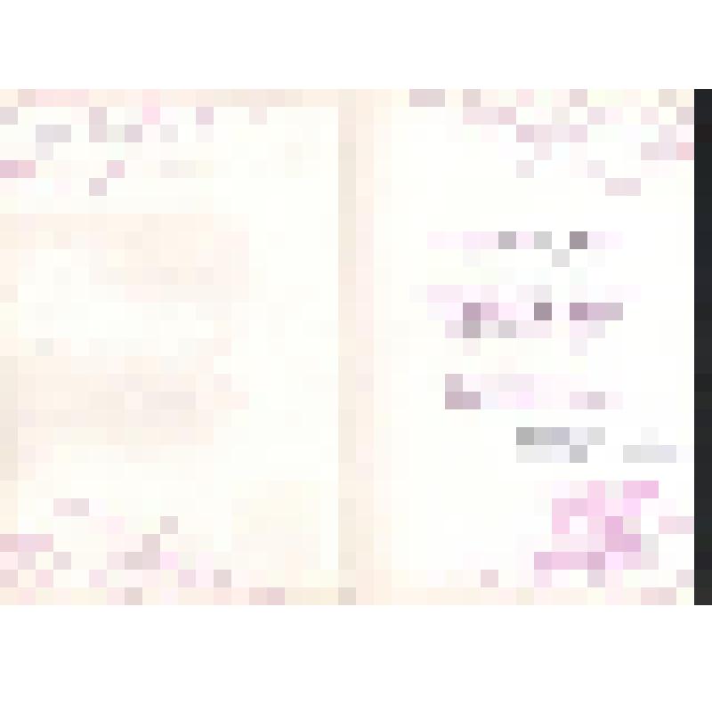 Поздравление  Гавриловой М., Решитько Г. Богомоловой З.А. с юбилеем