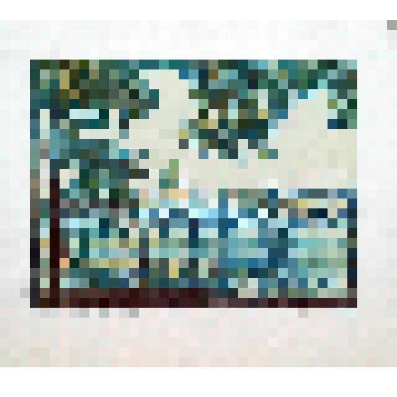 Румянцевский садик