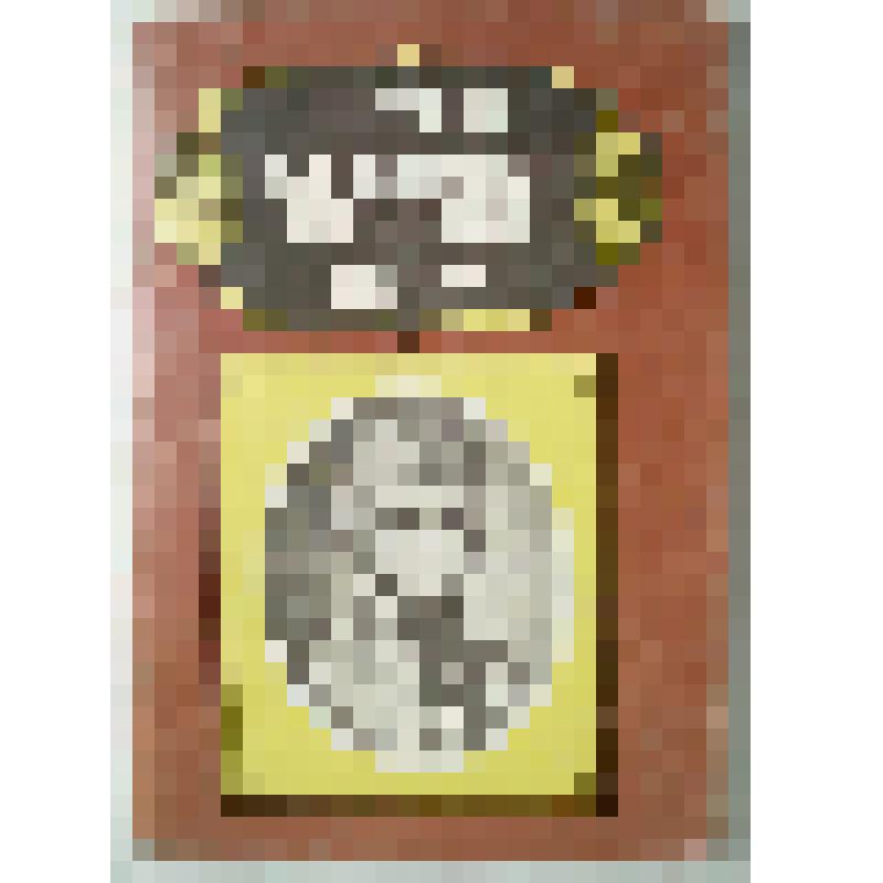 Книга "Легенды об Императоре Александре Первом"