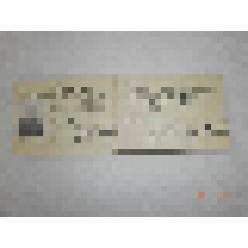 Удостоверение классного специалиста Вооруженных Сил СССР  Бт-75 № 047763 Свержева Е.В., механика-водителя III класса. Выдано Челябинским ВТКУ